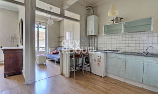 Appartement 2 Pièces 31 m² à vendre à Lyon 7 (69007)