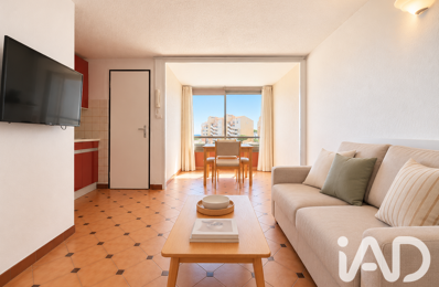 Vente Appartement 2 pièces — photo du bien