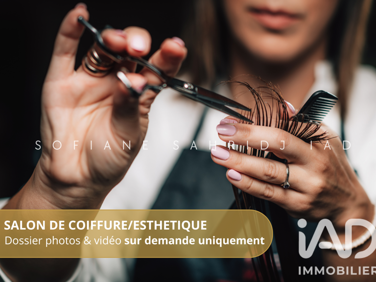 Vente Esthétique, Coiffure 25 m&sup2; — photo 1