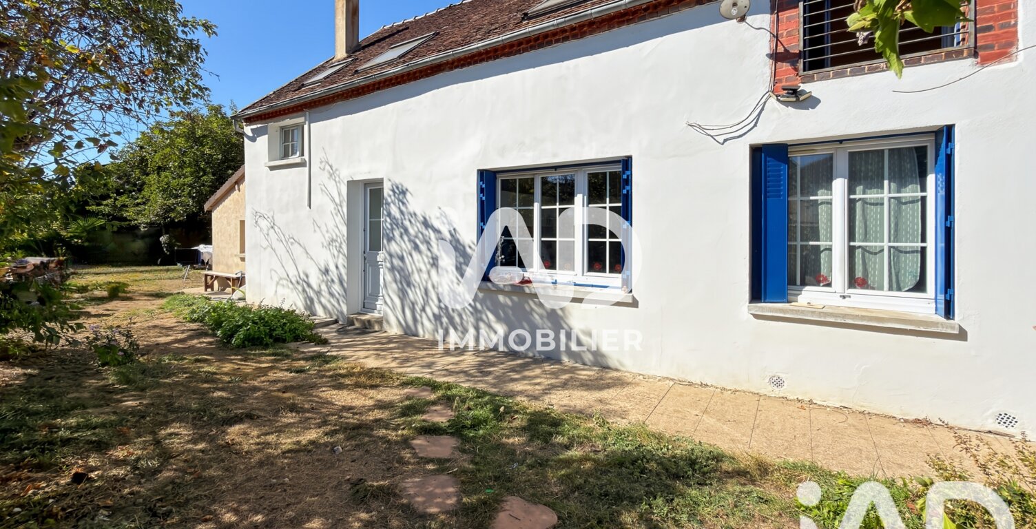 Vente Maison de village 7 pièces — photo 1