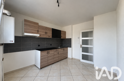 Vente Appartement 3 pièces — photo du bien