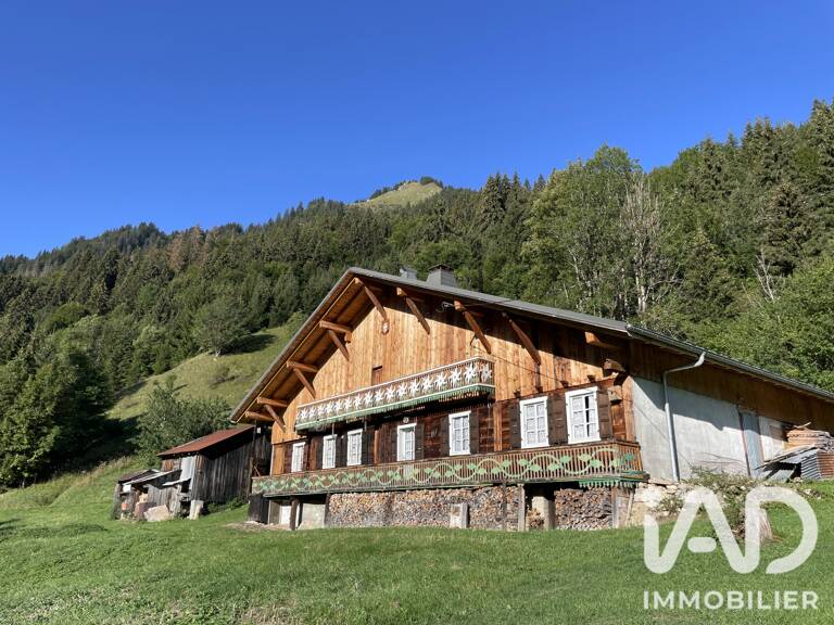 Vente Ferme 3 pièces — photo 1