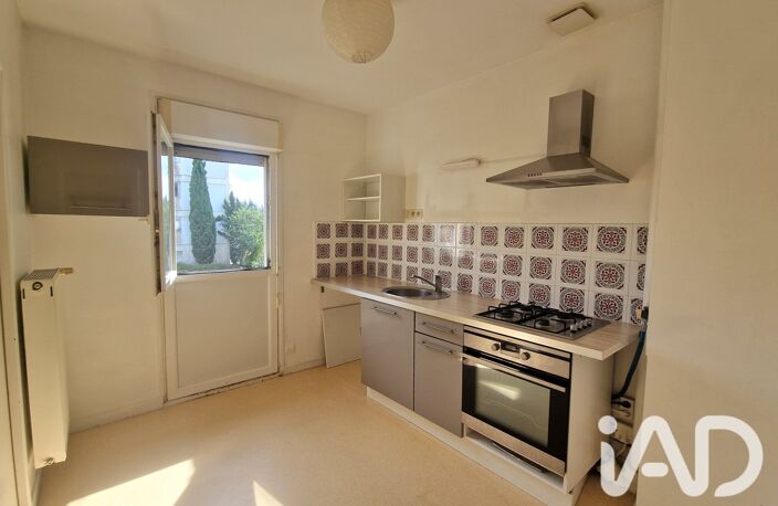 Vente Maison de ville 4 pièces — photo 2