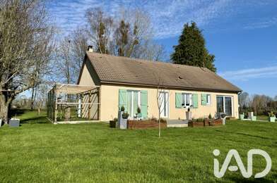 Maison 4 pièces 236000 €