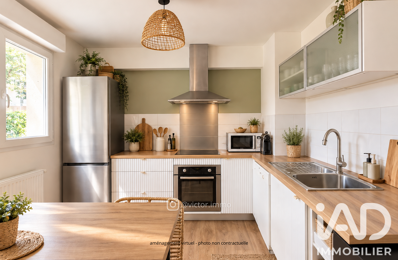 Vente Appartement 3 pièces — photo du bien