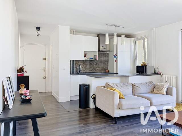 Vente Appartement 3 pièces — photo du bien