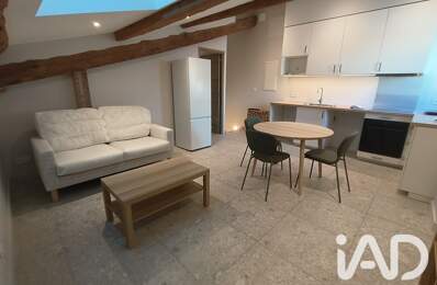 Location Appartement 2 pièces — photo du bien