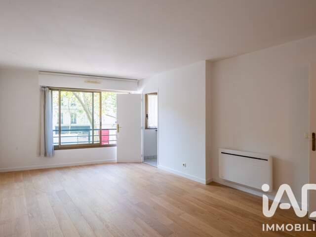 Vente Appartement 1 pièce — photo du bien