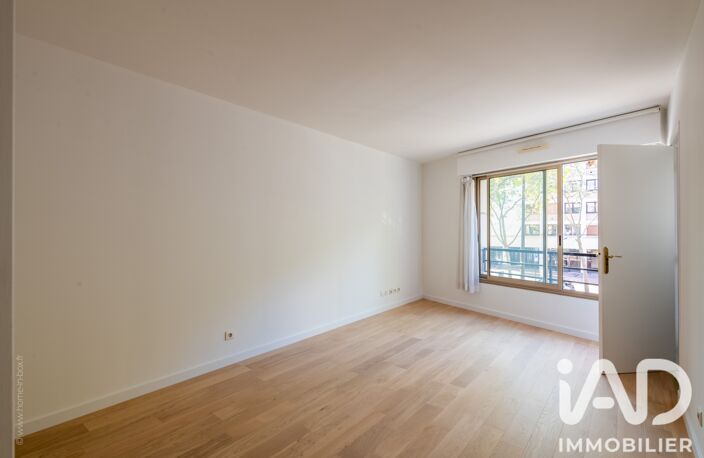 Vente Appartement 1 pièce — photo 4