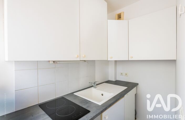 Vente Appartement 1 pièce — photo 5