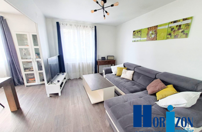 ANDRÉZIEUX-BOUTHÉON APPARTEMENT EN DUPLEX + JARDIN PRIVATIF — photo du bien