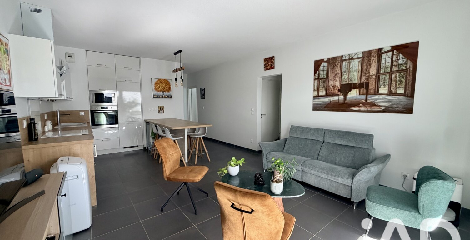 Vente Appartement 3 pièces — photo 1
