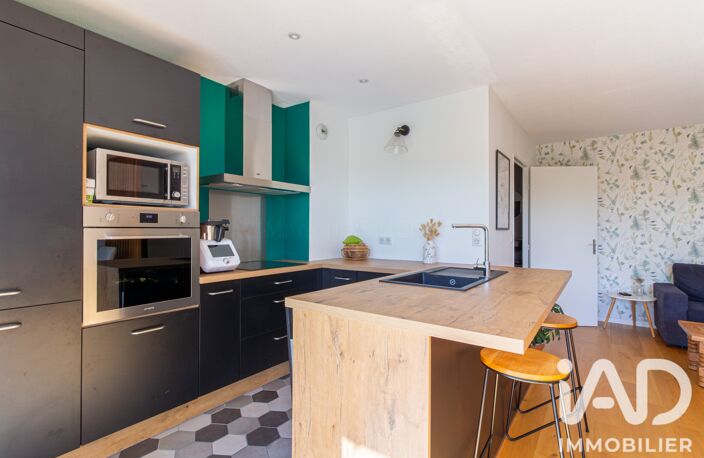 Vente Appartement 2 pièces — photo 4