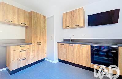 Vente Appartement 2 pièces — photo du bien