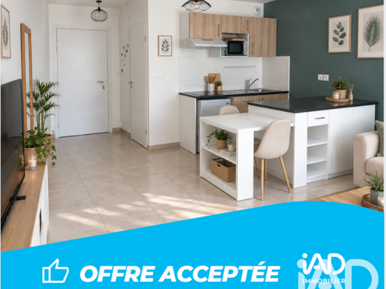 Vente Appartement 2 pièces — photo 1