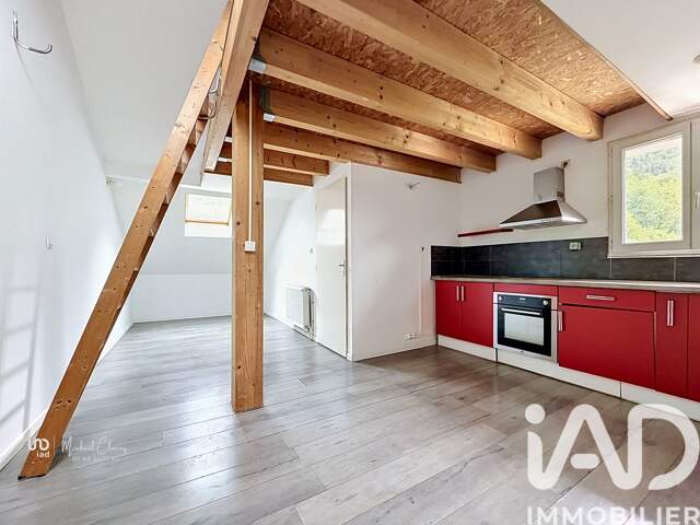 Vente Appartement 1 pièce — photo du bien