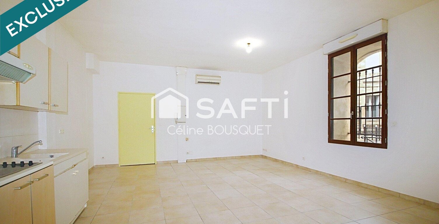 Bel appartement P2 de 57 m2 proche centre-ville — photo 1