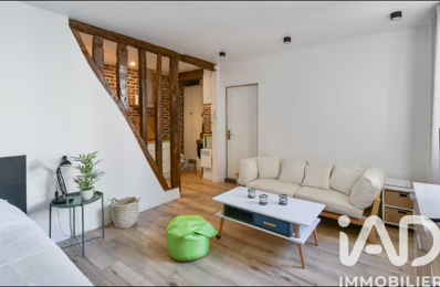 Vente Appartement 1 pièce — photo du bien