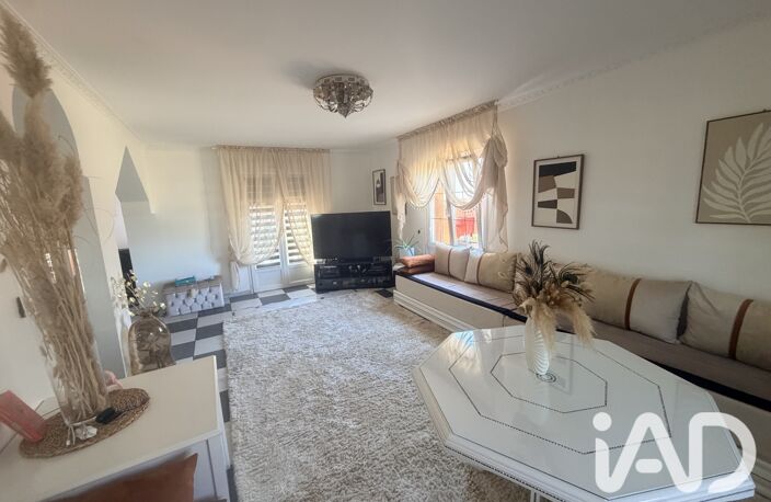 Vente Maison/villa 5 pièces — photo 4