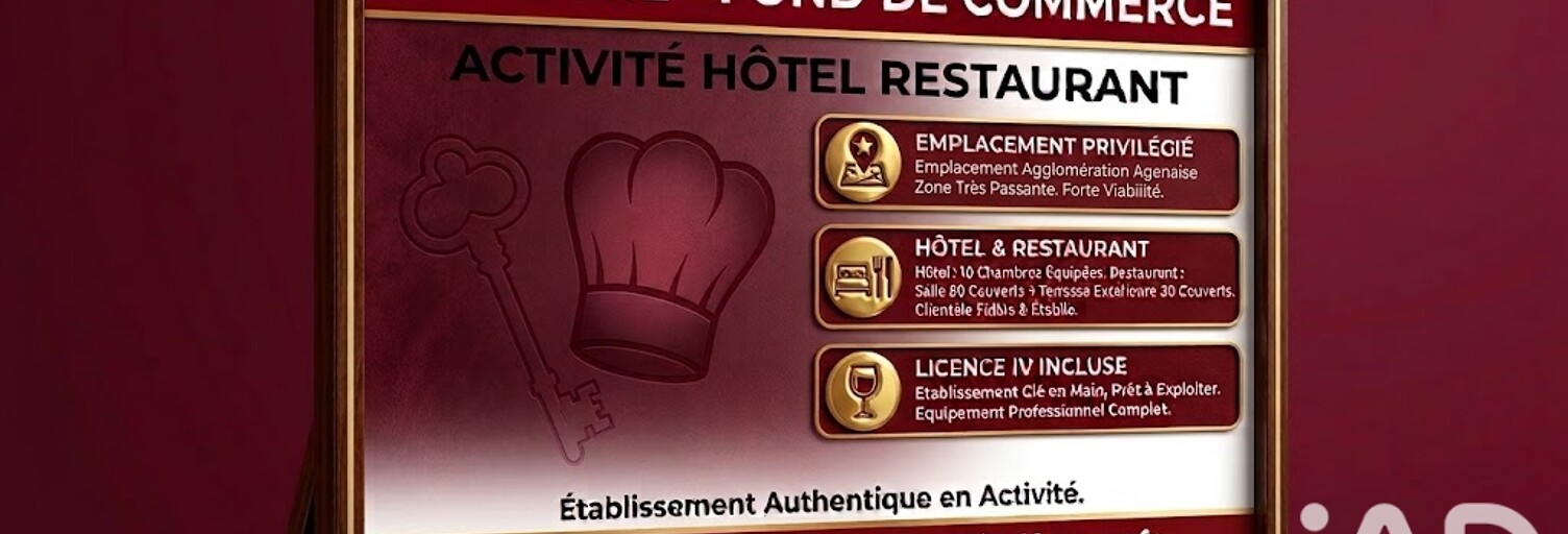 Commerce  350 m² à vendre à Agen (47000)