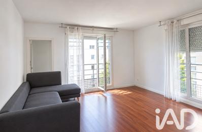 Vente Appartement 2 pièces — photo du bien