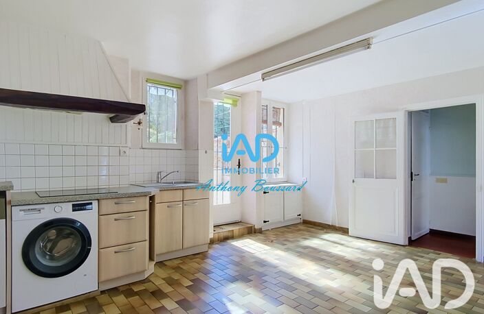 Vente Maison de ville 3 pièces — photo 5
