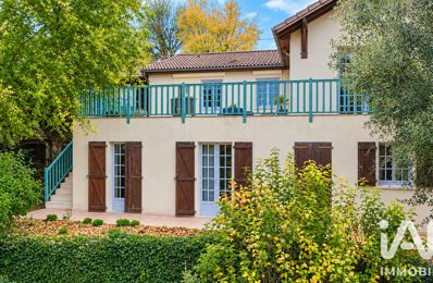 Vente Maison de campagne 8 pièces — photo du bien