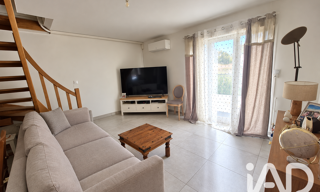 Maison 3 Pièces 62 m² à vendre à Romilly-sur-Seine (10100)