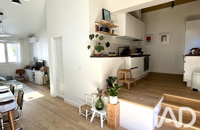 Vente Maison de ville 4 pièces — photo 2