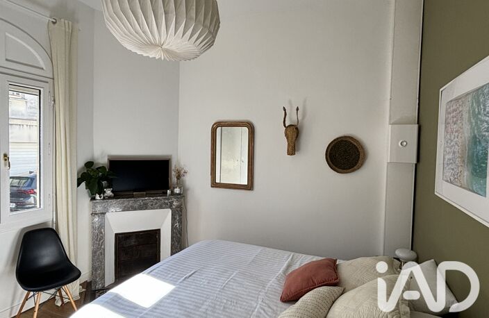 Vente Maison de ville 4 pièces — photo 5