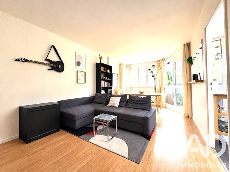 Vente Appartement 2 pièces — photo 1