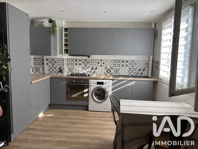 Vente Appartement 3 pièces — photo du bien