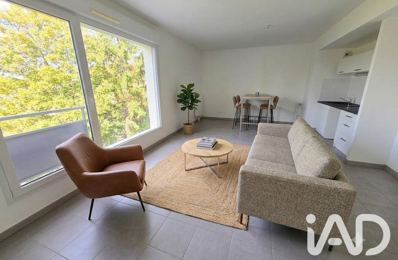 Vente Appartement 3 pièces — photo du bien