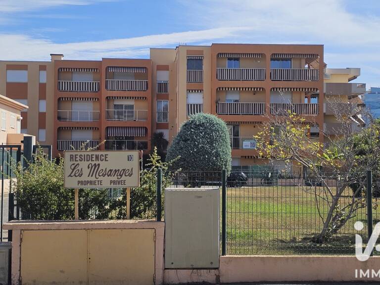 Vente Appartement 1 pièce — photo 1
