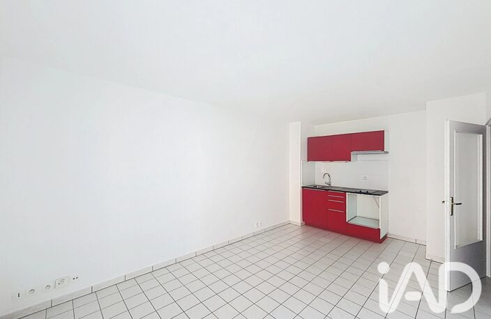 Vente Appartement 2 pièces — photo 4