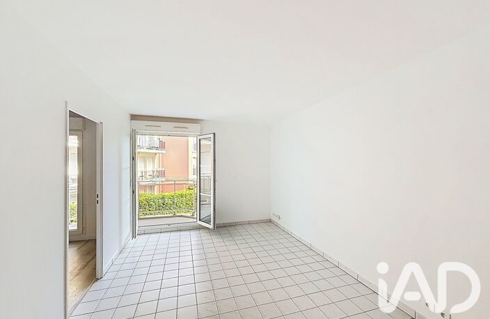 Vente Appartement 2 pièces — photo 5