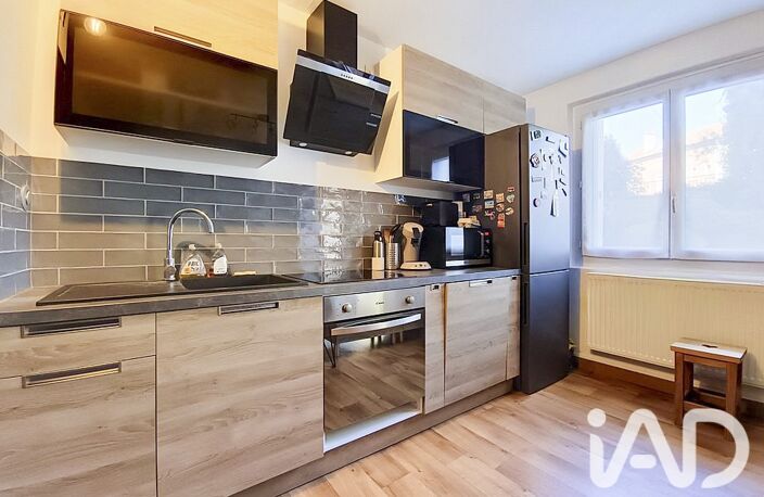 Vente Appartement 2 pièces — photo 4