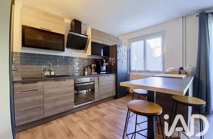 Vente Appartement 2 pièces — photo 5