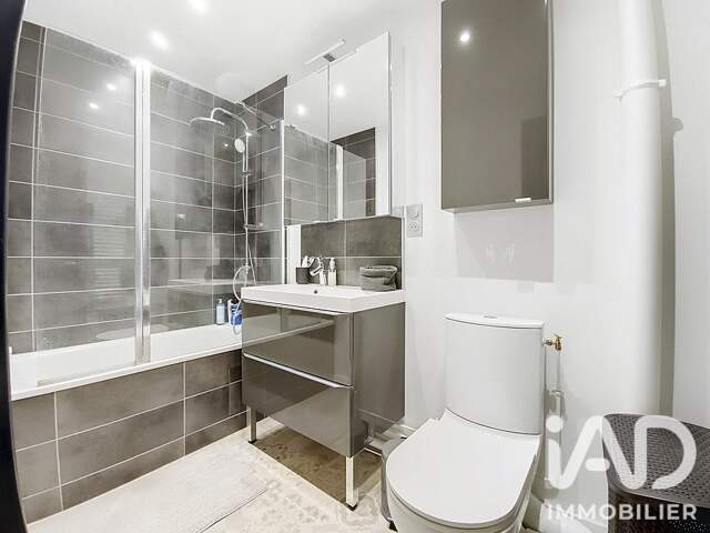 Vente Appartement 2 pièces — photo du bien