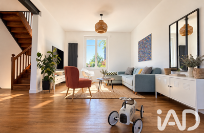 Vente Maison/villa 5 pièces — photo du bien