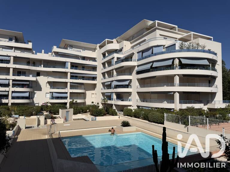 Vente Appartement 2 pièces — photo 1