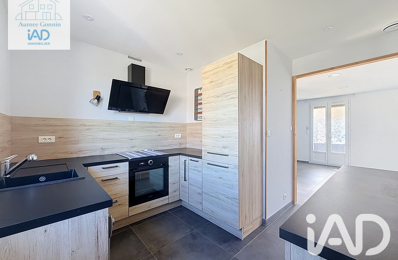 Vente Maison de ville 5 pièces — photo du bien