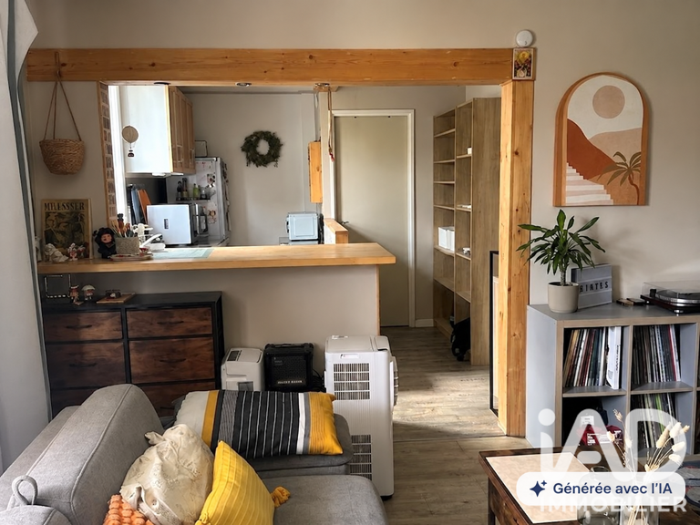 Vente Appartement 1 pièce — photo 1