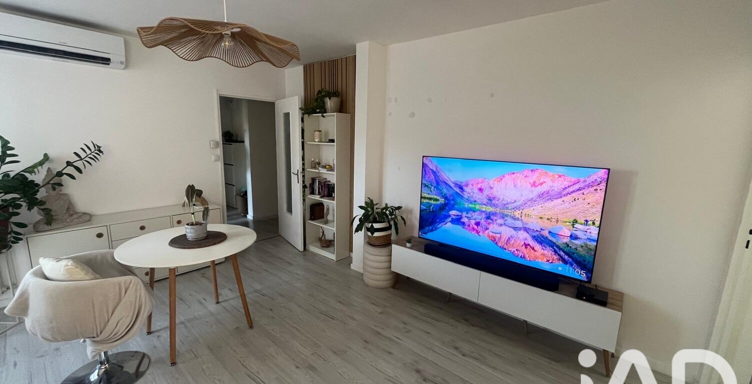 Vente Appartement 4 pièces — photo 1