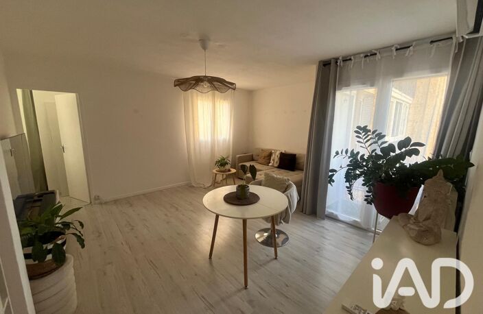 Vente Appartement 4 pièces — photo 3