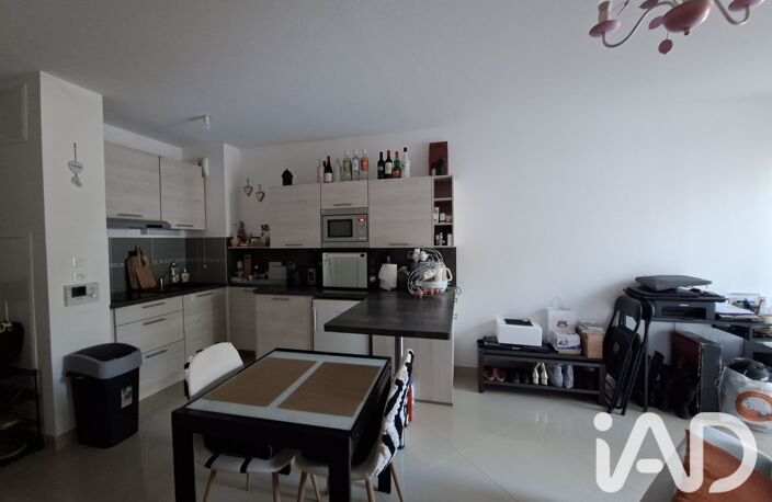 Vente Appartement 2 pièces — photo 4