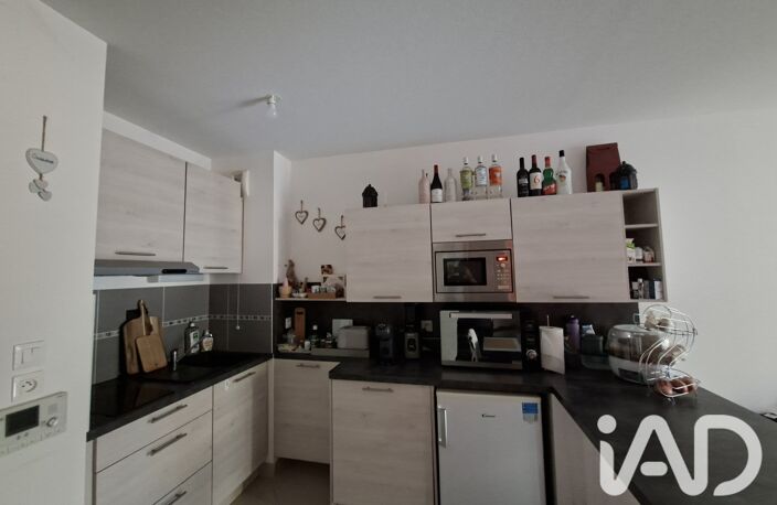 Vente Appartement 2 pièces — photo 5