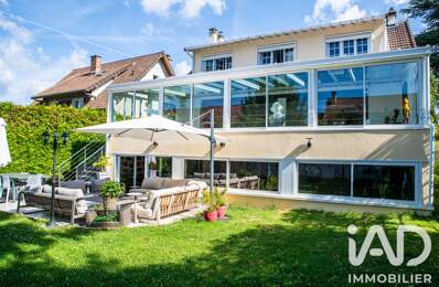 Vente Maison d'architecte 7 pièces — photo du bien