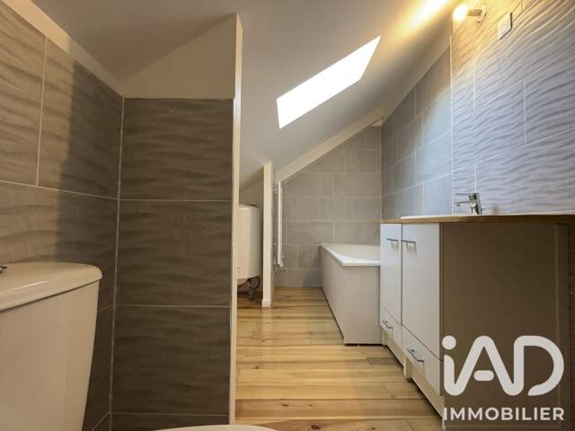 Vente Maison de campagne 7 pièces — photo du bien