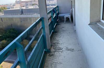 Appartement de 38m2 à louer sur Villeurbanne — photo du bien